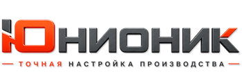 ЮнионикРу — поставка, установка и настройка станков в Белорецке 2026